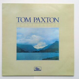 Tom Paxton Even A Gray Day LP Sundown SDLP027 EX/EX 1985