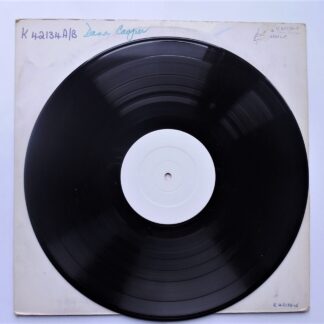 Dana Cooper Dana Cooper LP Elektra K42134 EX/VG 1973 white label test pressing