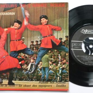 Boris Alexandrov Plaine Ma Plaine EP Visadisc VI220 EX/VG 1960s French pressing in picture sleeve