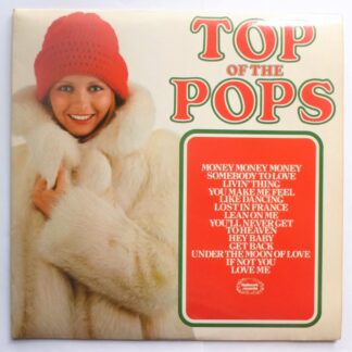 Top Of The Pops Vol 56 LP Hallmark SHM965 EX/EX 1976 not original artists
