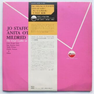 Jo Stafford Jo, Mildred & Anita LP Dan VC8015 EX/EX 1980s Japanese pressing with obi