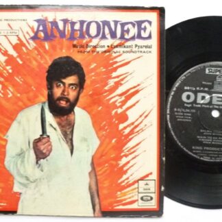 Anhonee EP Odeon 1010 EX/VG 1972 Indian pressing in picture sleeve