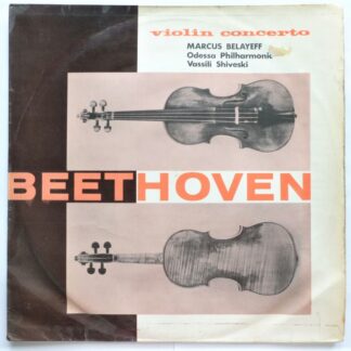 Marcus Belayeff Beethoven Violin Concerto LP Egmont EGM7025 EX/VG 1963 sleeve has writing on rear