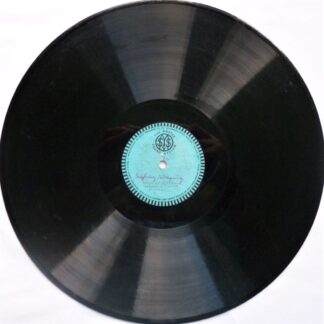 Margaret Gordon Sighing Weeping 12"78" The Master Sound System VG 1950s 12" 78rpm acetate, with Gordon & Carol Hipham