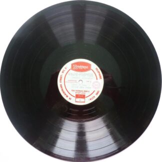 Joan Sheard Waltz In A Flat Major 12" Rendevous EX 1960s 12-inch acetate, 33rpm