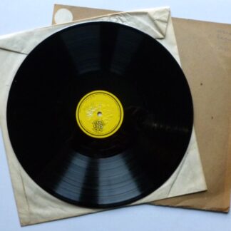 Oscar Brand Creation LP Master Sound System 9022 VG 1950s 12" LP acetate
