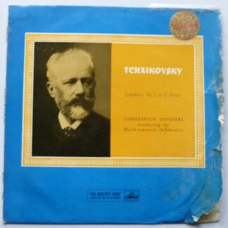 Constantin Silvestri Tchaikovsky Symphony No 5 In E Minor LP HMV ASD261 VG/F 1960s white gold label, record has no audible marks