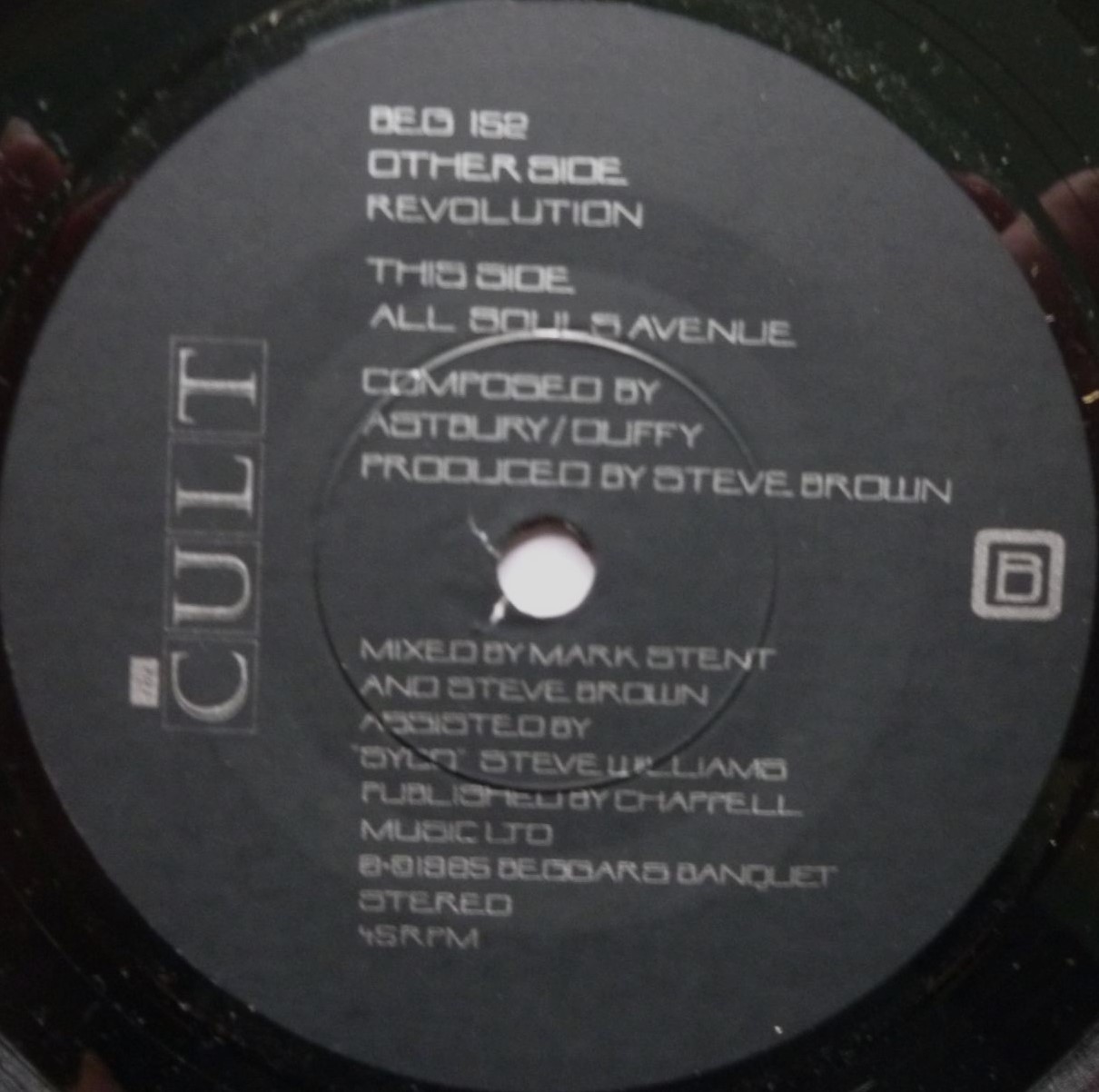 Cult Revolution EP 2x7" Beggars Banquet BEG152D VG/EX 1985 double single in gatefold picture sleeve, record one has non-sounding handling marks - Image 4