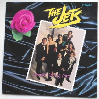 Jets Sendin' All My Love Justin Strauss Summer Splash Mix 12" MCA MCA 23887 EX/EX 1988 12 inch