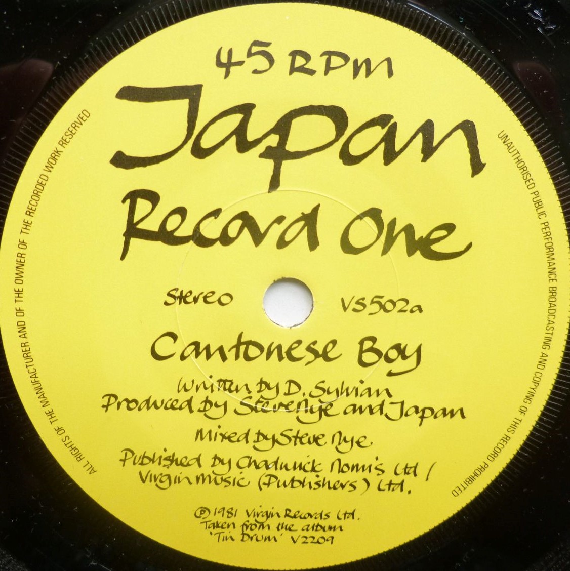 Japan Cantonese Boy 2x7" Virgin VS502 EX/EX 1982 picture sleeve, double single - Image 3