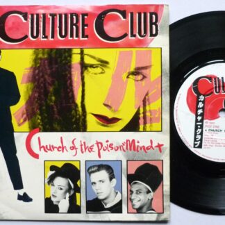 Culture Club Church Of The Poison Mind 7" Virgin VS571 EX-/EX- 1983 picture sleeve