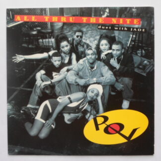 POV All Thru The Nite 7" Giant 187557 EX/EX 1993 picture sleeve