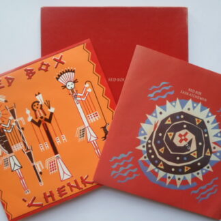 Red Box Saskatch Ewan 7" Sire W9157B EX/EX 1984 two singles in picture sleeves, boxed