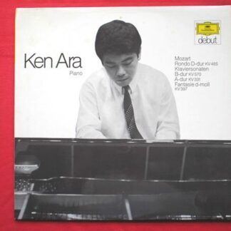 Ken Ara Ken Ara LP Deutsch Grammophon 2555007 EX/EX 1971 German pressing