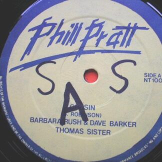 Barbara Rush Crusin 12" Phil Pratt NC1007 EX 1980s 12 inch