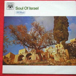 101 Strings Soul Of Israel LP Marble Arch MAL734 EX/EX 1966