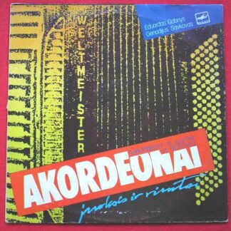 Eduardas Gabnys Akordeonai LP Melodiya C6028423001 EX/VG 1989 Russian pressing, signed, with Genadijus Savkovas