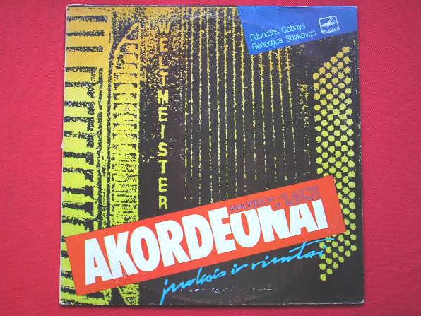 Eduardas Gabnys Akordeonai LP Melodiya C6028423001 EX/VG 1989 Russian pressing, signed, with Genadijus Savkovas
