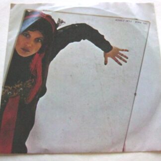Lene Lovich Say When 7" Stiff BUY46 EX/VG 1978 picture sleeve, European pressing