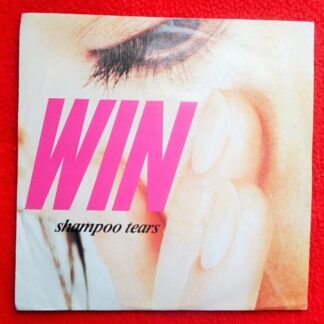 Win Shampoo Tears 7" London LON85 EX/VG 1986 picture sleeve