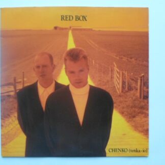 Red Box Shenko 7" Sire YZ125 EX/EX 1987 picture sleeve