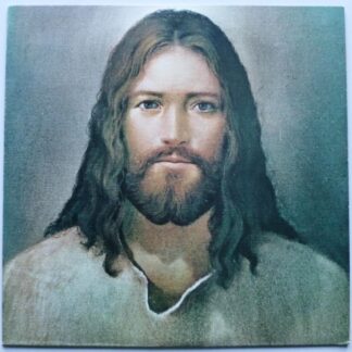 Evangel Temple Choir Evangel Temple Choir LP Ezra 223 EX/EX 1970s US pressing